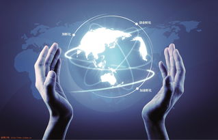 物联网 万物互联的时代引擎